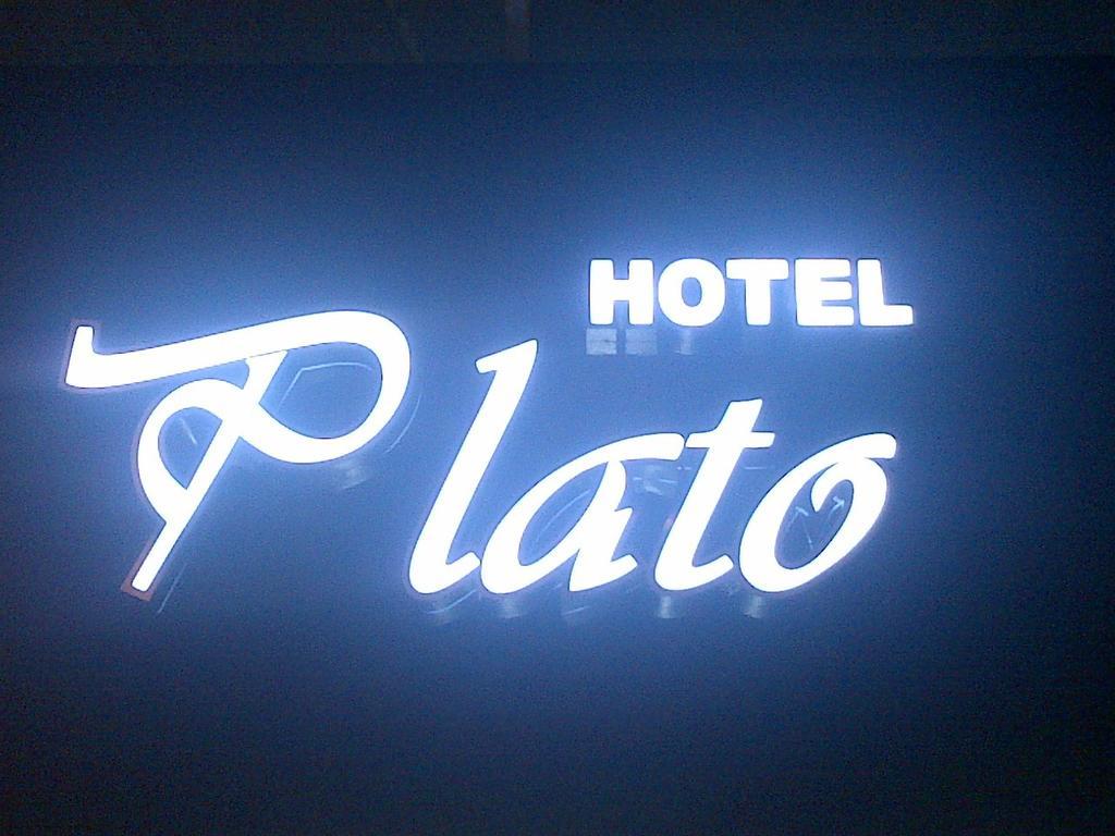 Plato Hotel Κωνσταντινούπολη Εξωτερικό φωτογραφία
